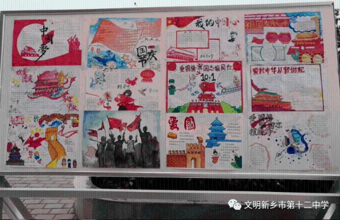 汾阳市召开2024年老干部座谈会