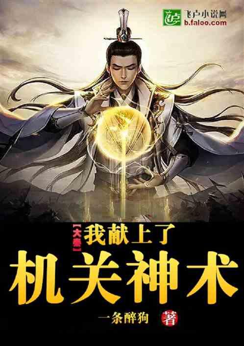 荒野大镖客2