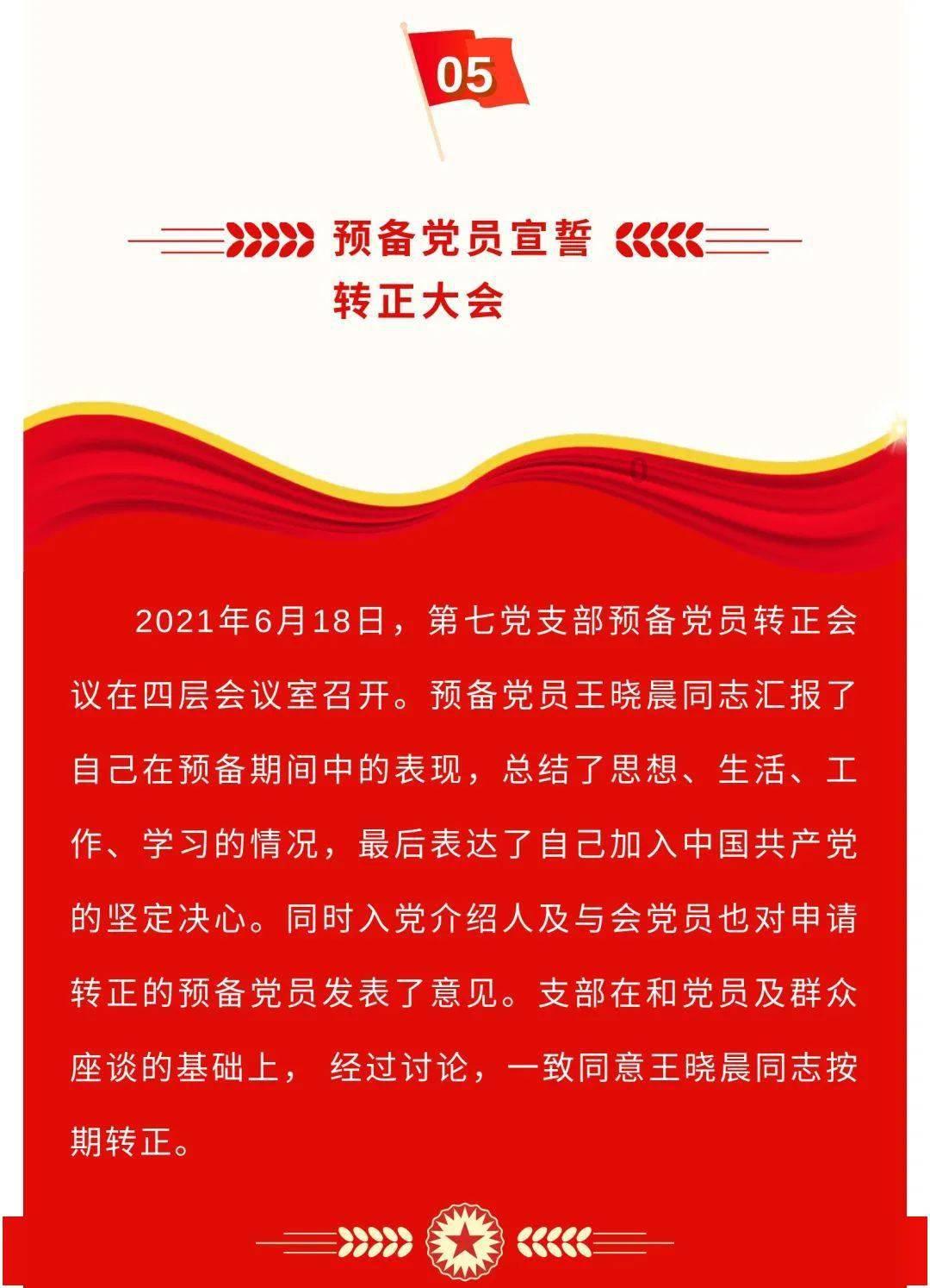 司马懿立遗嘱:后代不许为我扫墓,过了1769年,才知他的老奸巨猾