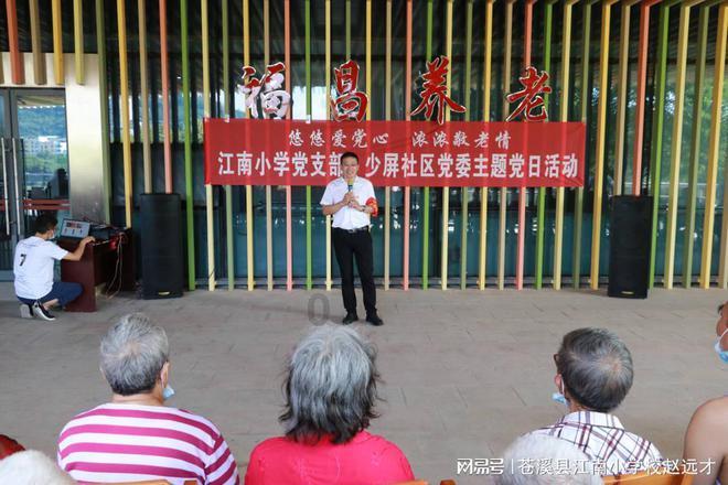 了解父母离婚,孩子判给父亲,但父亲不抚养孩子怎么办?,探索知识星球平台的世界
