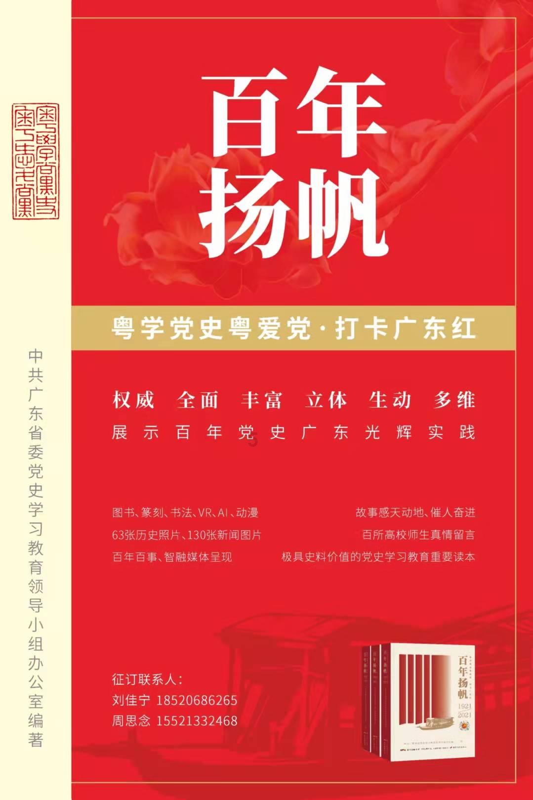 数字消一消