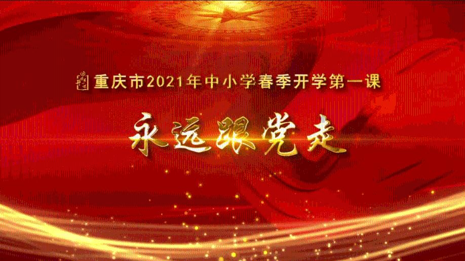 通用别克车副驾侧前后门更换需要多少钱修？游戏画面