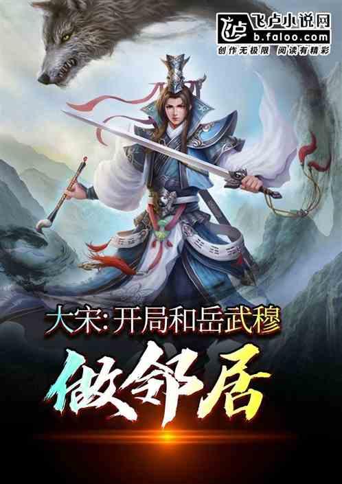 奔驰司机加塞并打砸别车引擎盖?警方:行拘10天罚款500元