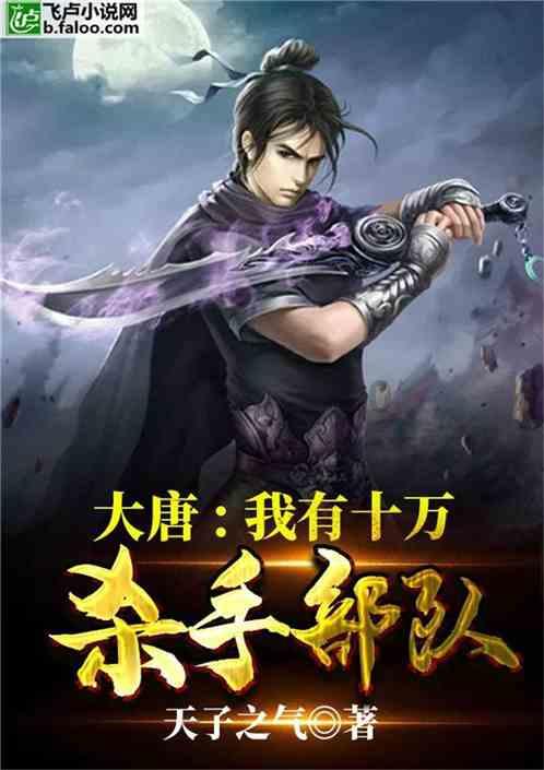 小小兵团
